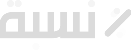 Your Company Logo